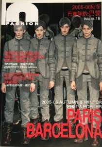 IN FASHION 2005-6 Autumn-Winter