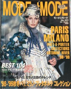 MODE et MODE 1998 - June